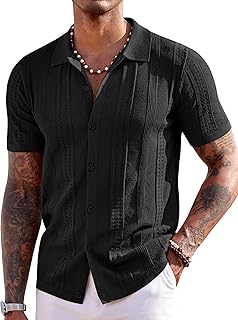 COOFANDY, Men's Summer Silk Satin Short Sleeve Button Down Beach Wedding Shirt