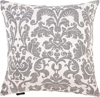 Merry Night Cushion Cover "Deco" Gray Approximately 17.7 x 17.7 inches (45 x 45 cm) Zipper Type Glossy Damask Pattern Modern Japanese and Western Style Rooms Washable MNS641277-05