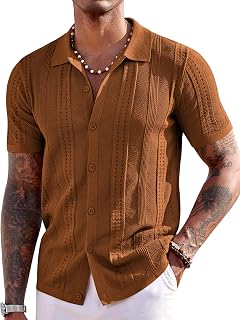COOFANDY, Men's Summer Silk Satin Short Sleeve Button Down Beach Wedding Shirt