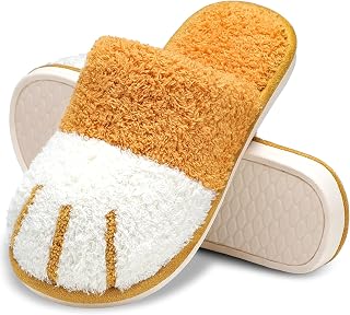MAXTOP Animal Slippers Cute Ladies Soft Plush Cat Paw with Cozy Memory Foam Slip-on Indoor Outdoor Slippers Creative Gifts Ladies Gentlemen, Yellow Us, 38/39 EU