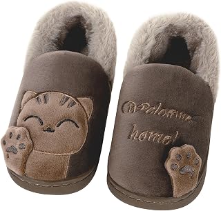 Sisttke Children's Winter Slippers House Slippers for Women and Men