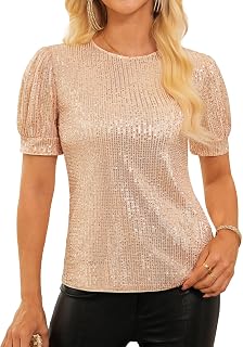 GRACE KARIN Womens Full Sequin Tops Sparkle Glitter Blouses Lantern Short Sleeve Shirts Dressy Party Concert Outfits