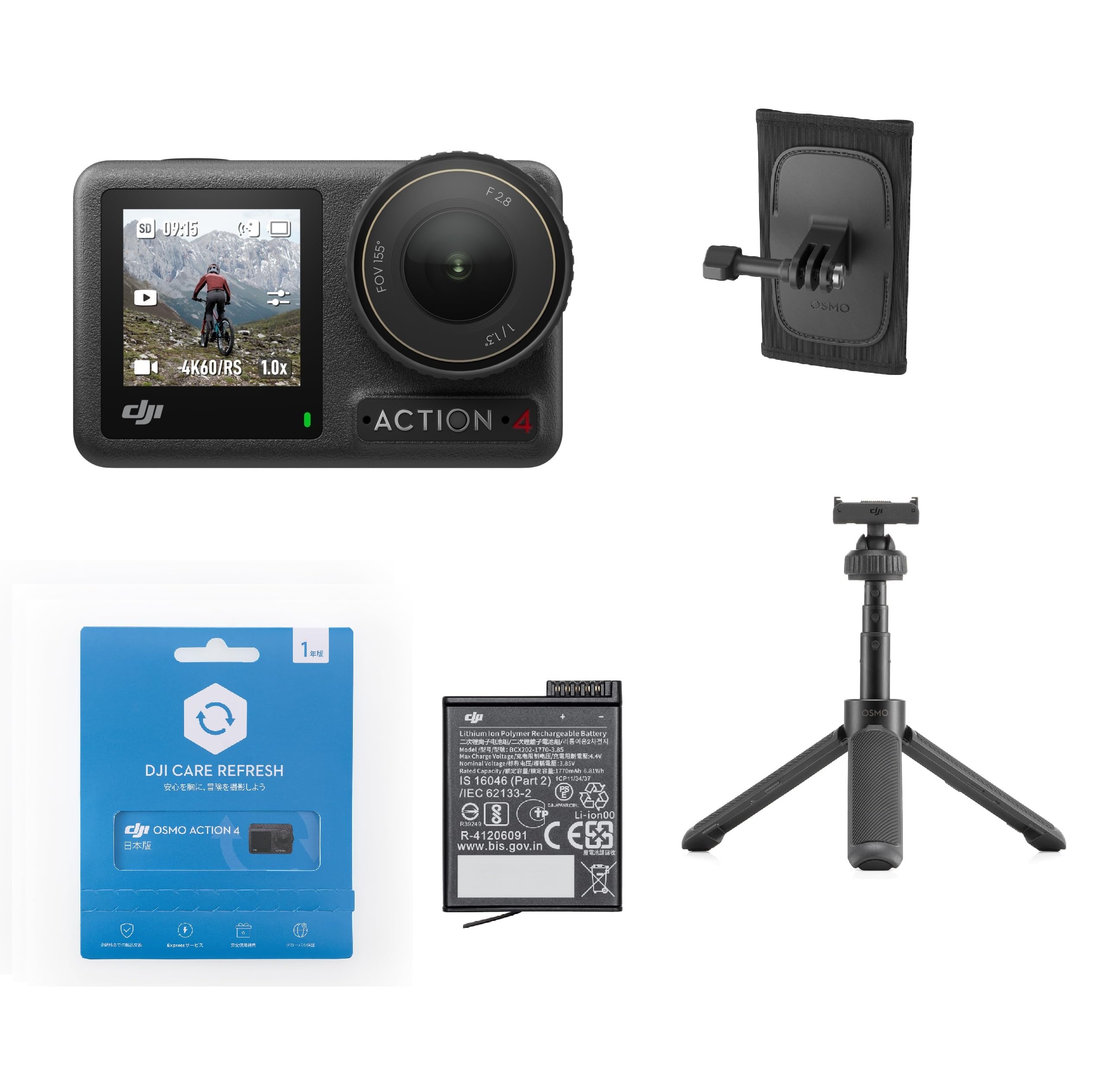 DJI Action Camera Osmo Action 4 Hiking Combo + 1 Year Extended Premium Support