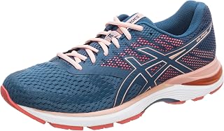 ASICS Schuhe Gel-Pulse 10