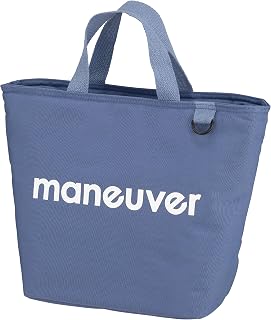 シービージャパン 保冷バッグ お弁当 Mサイズ 8L 保冷ランチトートバッグ maneuver(マヌーバ) ブルー DSK