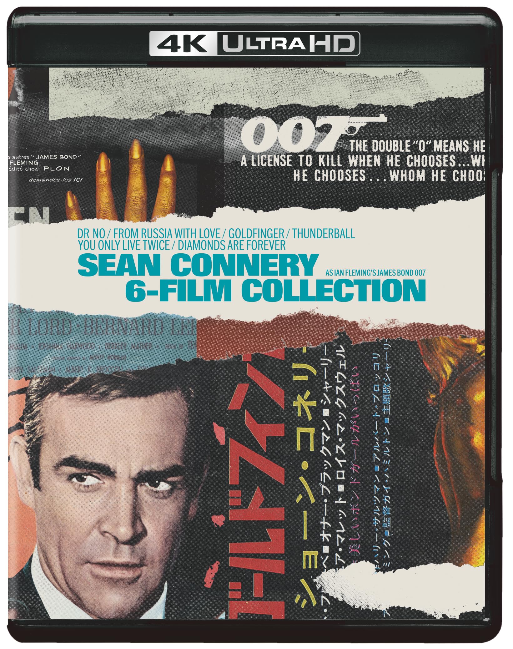 James Bond: Sean Connery 6-Film Collection [4K Ultra HD][1962]