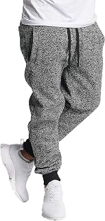 Southpole メンズ ベーシック フリース マールドジョガーパンツ レギュラーサイズ ビッグ&トールサイズ US サイズ: Small カラー: グレー