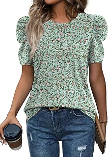 WIHOLL Top estivi da donna a maniche a sbuffo girocollo magliette eleganti casual camicette abiti primaverili vestiti alla moda