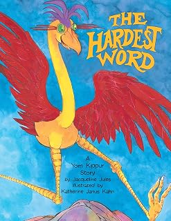 The Hardest Word: A Yom Kippur Story