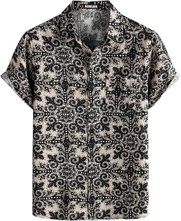 PARKLEES Pztan01 Men's Shirt