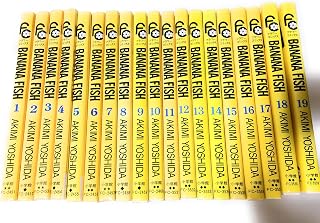 BANANA FISH コミック 全19巻 完結セット