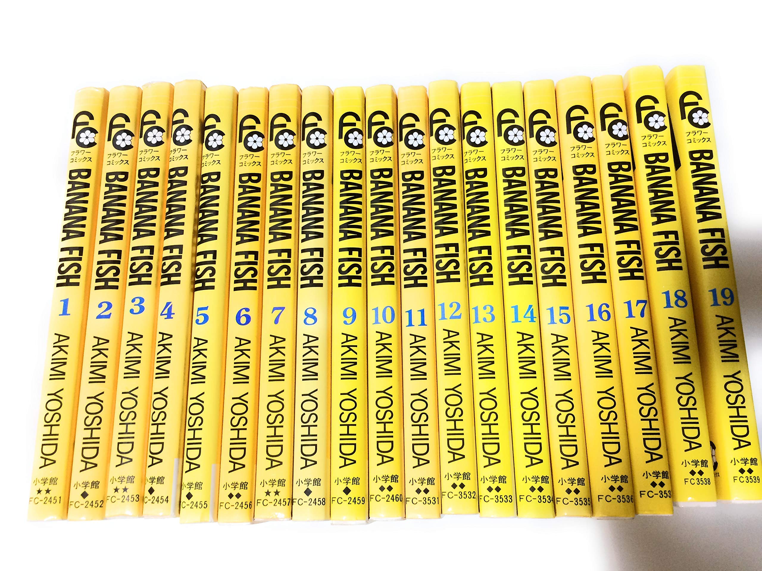 BANANA FISH コミック 全19巻 完結セット