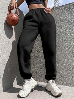 Women's Everyday Jogger Sweatpants Elastic Ankle Cuffs Relaxed Fit Bottom