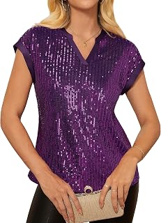 GRACE KARIN Women's Sequin Sparkly Tops Cap Sleeve Dressy Blouses Glitter Party Tops V Neck Disco Shirts Club Concert Outfits