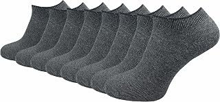 GAWILO Damen & Herren Sneaker Socken aus 100% reiner Baumwolle (8 Paar) | kurze & dünne Natur Füßlinge | ohne drückende Naht über den Zehen