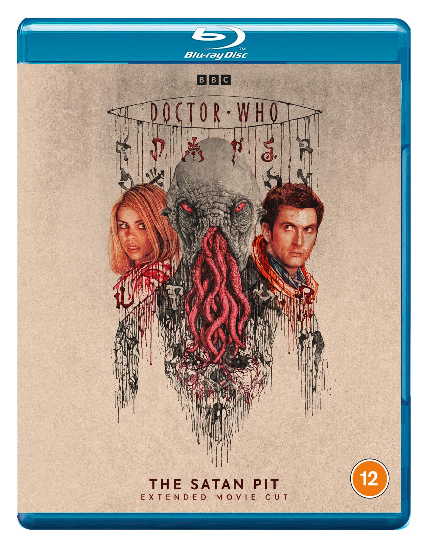 Doctor Who: The Satan Pit Extended Movie Cut
