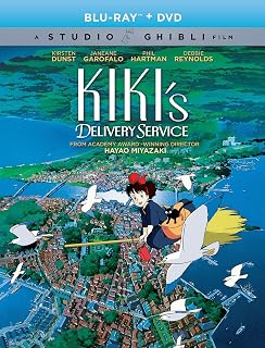 Kiki's Delivery Service (Bluray/DVD Combo) [Blu-ray]