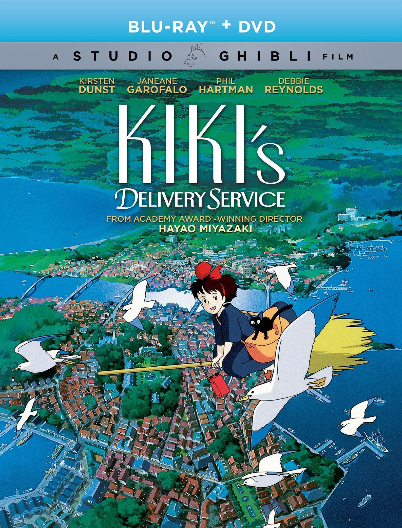 Kiki's Delivery Service (Bluray/DVD Combo) [Blu-ray]
