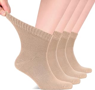 Hugh Ugoli Diabetic Ankle Socks for Men, Thin, Bamboo Extra-Wide, 4 Pairs