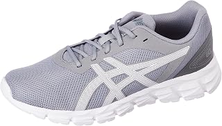 ASICS Gel Quantum Lyte II 1201A630005, Sports