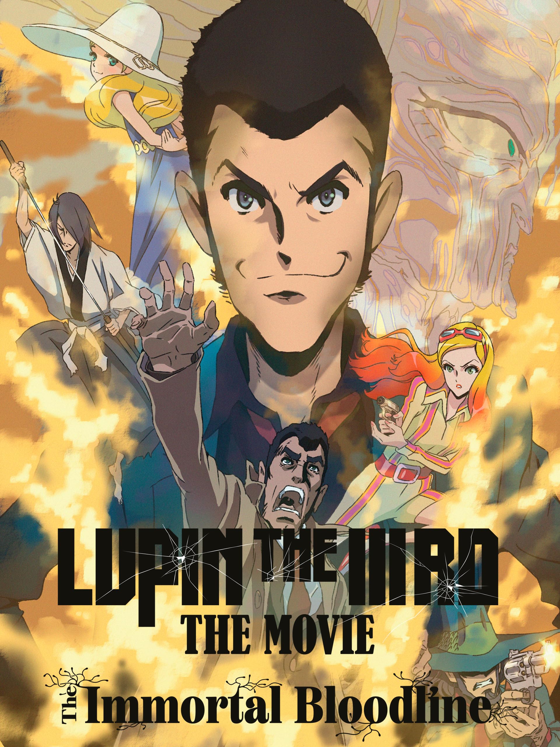 Lupin the IIIrd: The Movie - The Immortal Bloodline