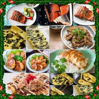 Japan Food