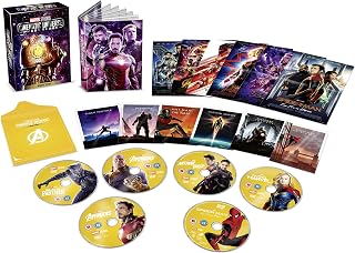 Marvel Studios Cinematic Universe: Phase Three - Part Two