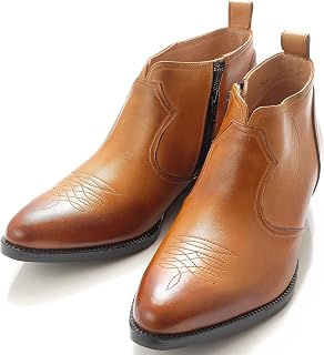 KITAJIMA (Kitajima Shoe Manufacturing) Men's 888 Secret Boots Western 2.4 inches (6 cm) Genuine Leather Made in Japan Short Boots Zipper Men's Height Increase Casual Shoes 888