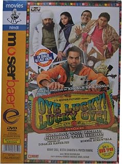 Oye Lucky Lucky Oye | Bollywood Comedy Movie