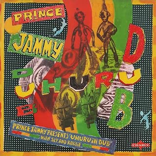 Prince Jammy Meets Uhuru In Dub (Vinyl)