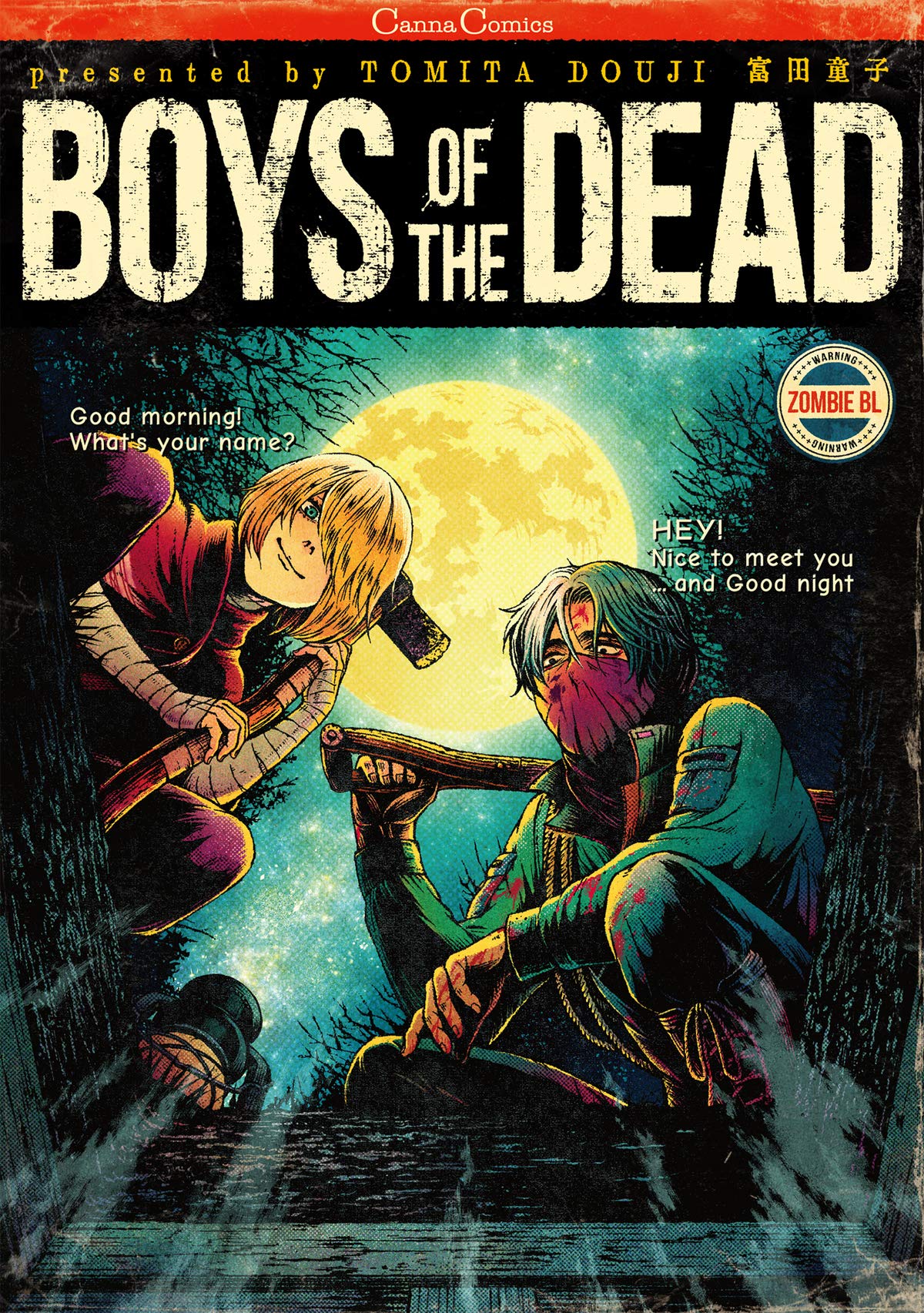 ＢＯＹＳ　ＯＦ　ＴＨＥ　ＤＥＡＤ (Canna Comics)