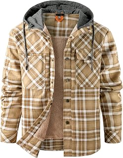 Mr.Stream 3251 padded mens