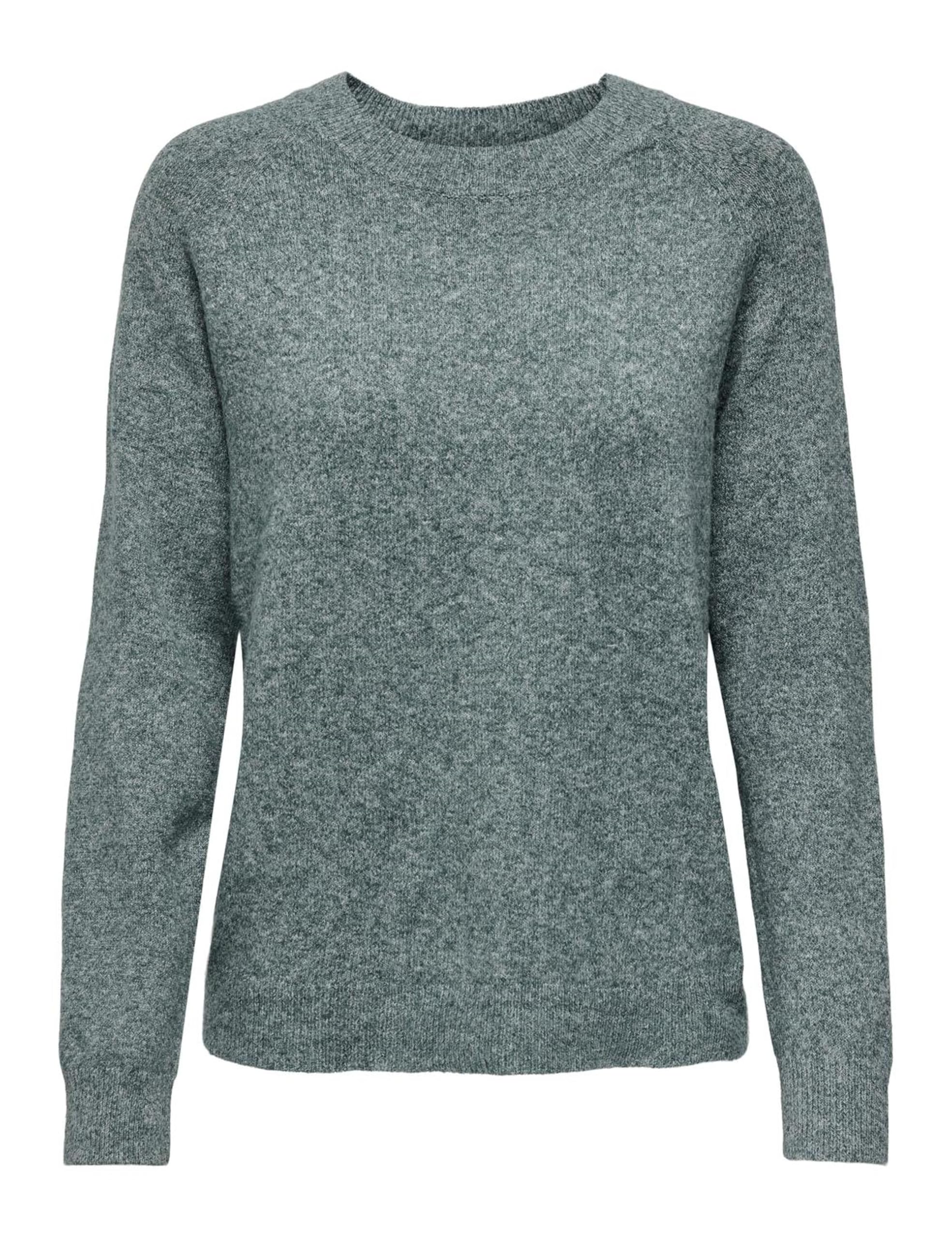 ONLY Knitted Pullover Onlrico Knitted Pullover