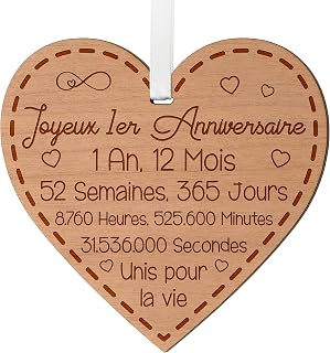 1 Year Wedding Anniversary Gift for Couple, Idea for Men and Women | Cotton Wedding Anniversary Engraved Heart Cherry Wood 10cm 4mm White Satin Ribbon Wall Decor Gift Tag Ready to Gift