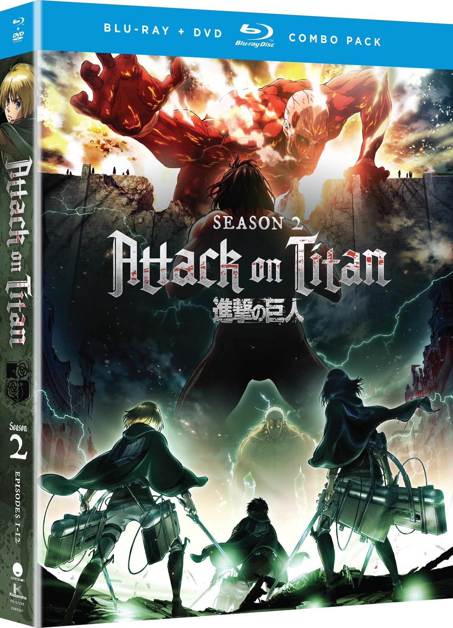 Attack on Titan: Season Two [Blu-ray]