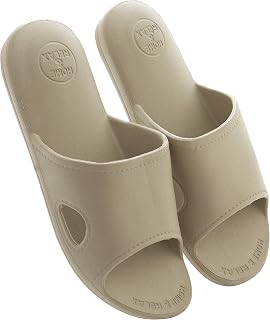 Mianshe Ultra Lightweight Scandinavian-Style Sandals, Slippers, Stylish, Hygienic, Easy to Walk In, Anti-Slip, For Guests, Unisex, Khaki, XL