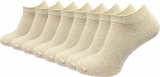 GAWILO Men's and women's athletic socks made of 100% pure cotton (8 pairs) | natural short thin socks | no tight seams over toes | reinforced and