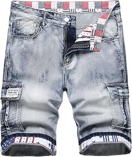 Enrica Men's Casual Printed Regular Fit Ripped Denim Shorts