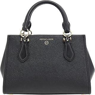 Michael Kors Marilyn Small Crossbody Bag