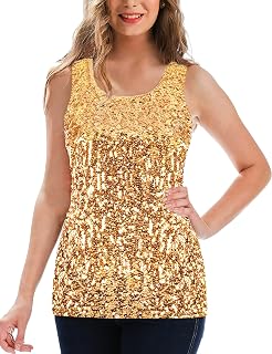 MANER Women's Sequin Tops Sleeveless Glitter Gradient Tank Club Party Vest XS-3XL