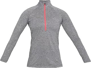 Under Armour Sportswear, Running Wear, Half Zip, Pullover, Sweat Absorbent, Quick Drying, Technical Half Zip Top Performance
