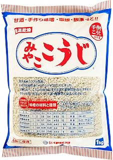 IseSo Miyako Koji 1kg
