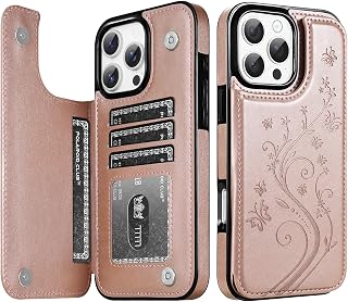Korecase for iPhone 16 Pro Max Butterfly Leather Series Wallet Case with Card Holder Double Magnetic Clasp Back Flip Protective Cover Case for iPhone 16 Pro Max, Rose Gold