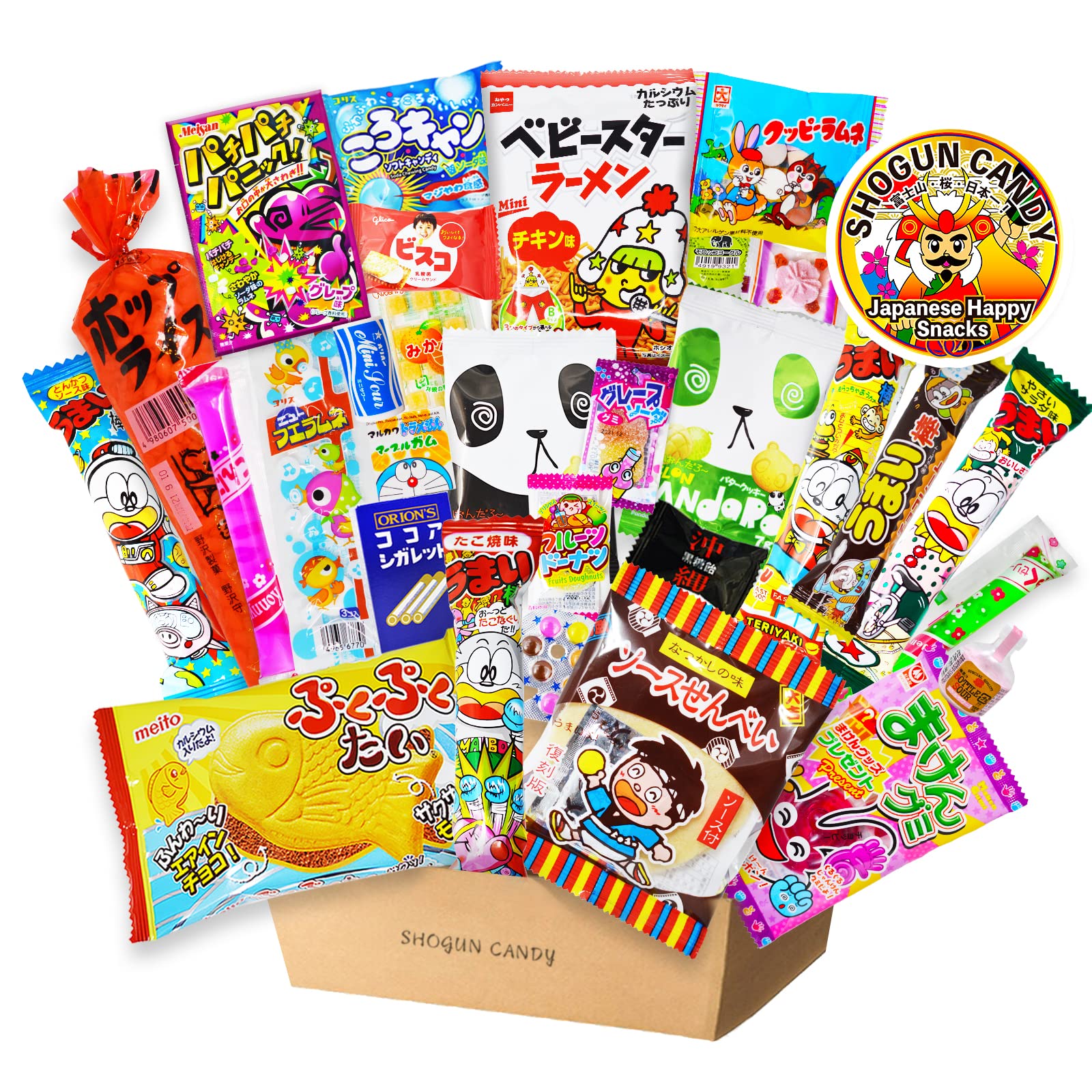 【SHOGUN CANDY】 a 32 piece collection of assorted Japanese snacks and candy gift 