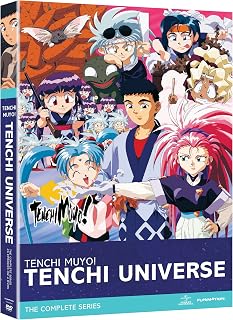 Tenchi Muyo! Universe Box Set